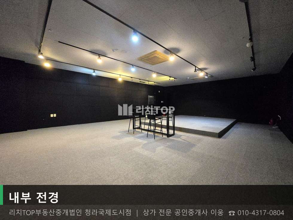 인천 서해구 청라동 157-14 (청라두손중앙프라자) 청라동 29평 무권리 3층 동향 상가 임대 (청라두손중앙) 월세 매물번호 10775 사진 13