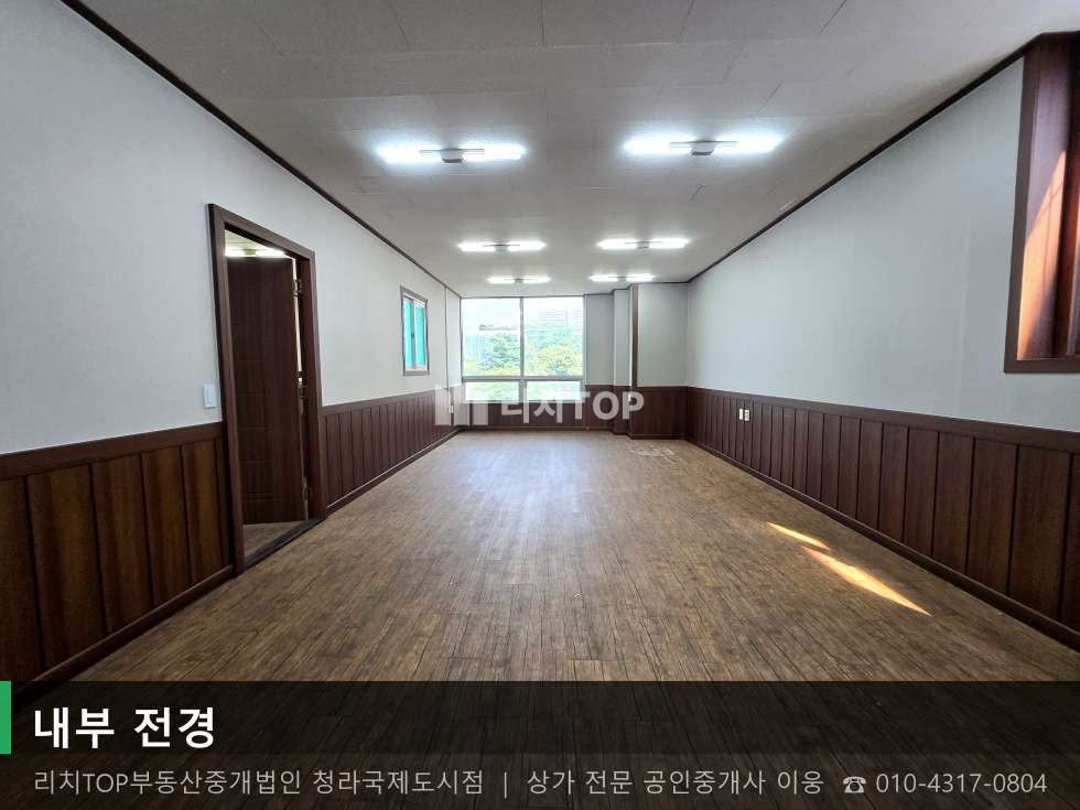 인천 서해구 심곡동 243-8 [서해구 심곡동] 3층 실39평! 구청 앞 코너 무권리 사무실 월세 매물번호 10778 사진 4