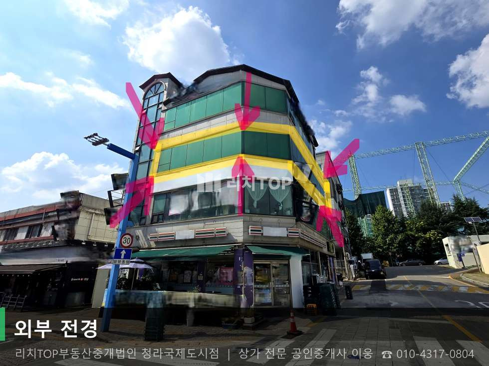 인천 서해구 심곡동 240-5 (준현빌딩) 심곡동 41평 | 3층 코너 | 무권리 관공서세권 월세 매물번호 10788 사진 1