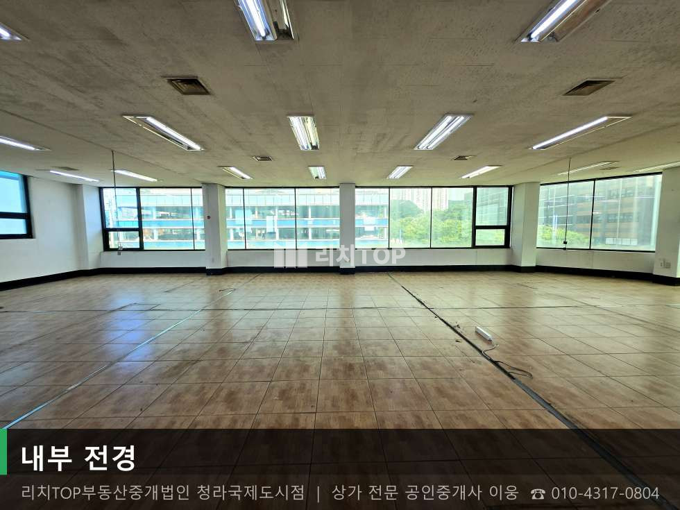 인천 서해구 심곡동 240-5 (준현빌딩) 심곡동 41평 | 3층 코너 | 무권리 관공서세권 월세 매물번호 10788 사진 4