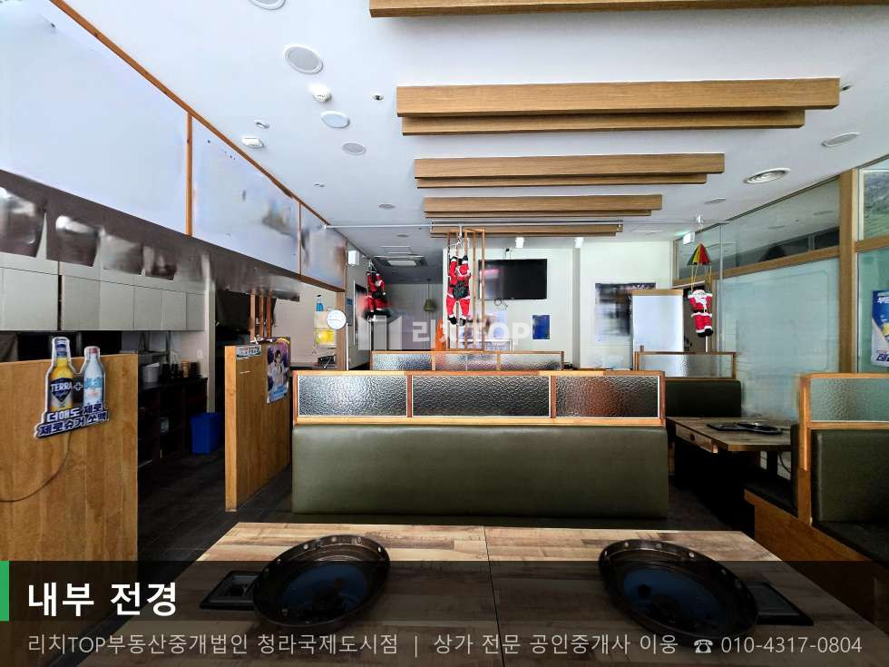 인천 서해구 심곡동 243-1 심곡동 1층 34평 | 무권리 인테리어 완비 | 58대 주차 월세 매물번호 10789 사진 3