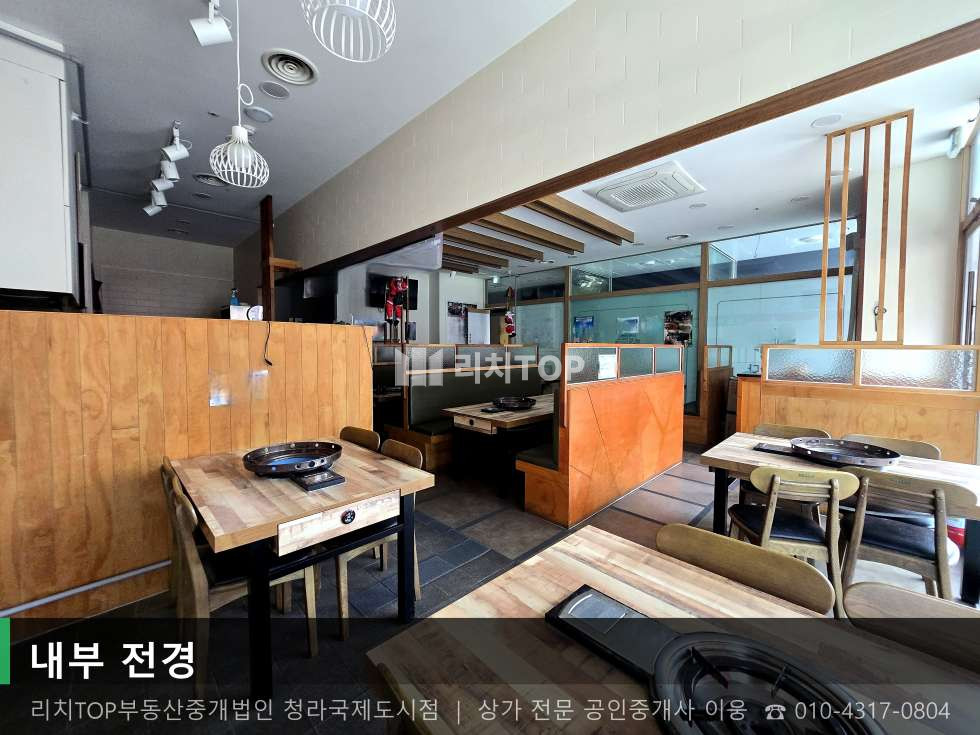 인천 서해구 심곡동 243-1 심곡동 1층 34평 | 무권리 인테리어 완비 | 58대 주차 월세 매물번호 10789 사진 4