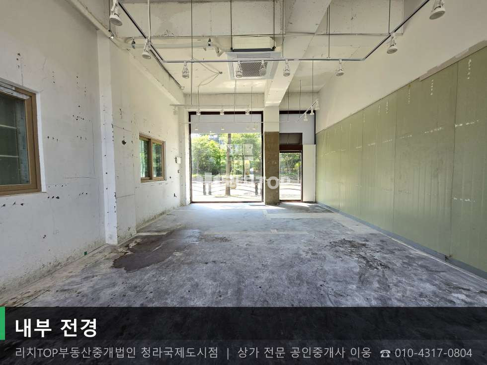 인천 서해구 청라동 119-1 청라동 1층 실12평 무권리 | 대로변 서향 최적 입지 월세 매물번호 10791 사진 3