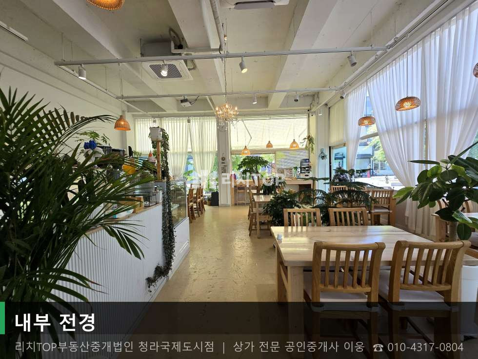 인천 서해구 청라동 145-13 1동 청라동 1층 실21평, 학부모 동선 최적화 유망 상가 월세 매물번호 10792 사진 3