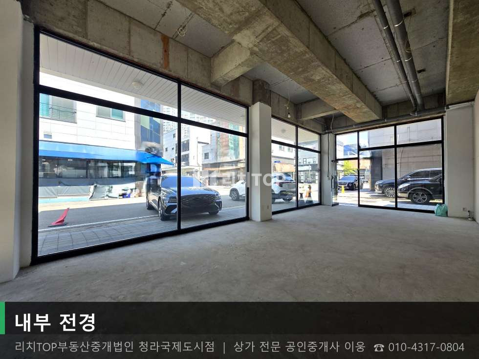 인천 서해구 청라동 105-27 1동 청라동 16평 1층 무권리 상가 | 코너급 입지 월세 매물번호 10793 사진 3