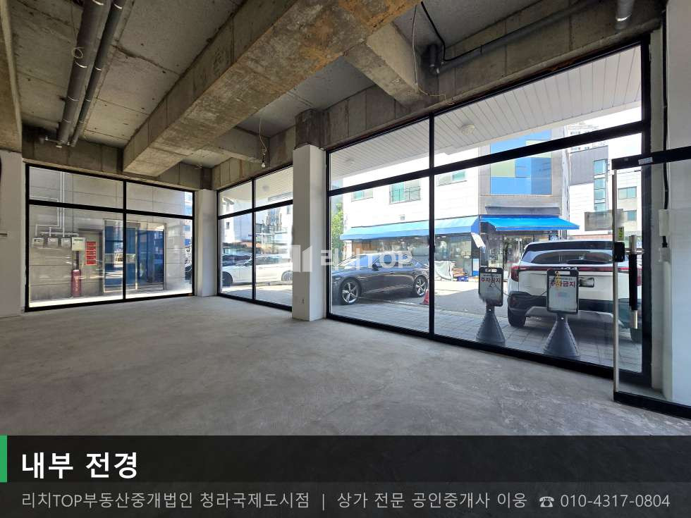 인천 서해구 청라동 105-27 1동 청라동 16평 1층 무권리 상가 | 코너급 입지 월세 매물번호 10793 사진 4