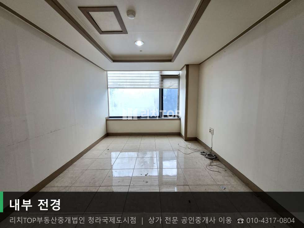 인천 서해구 심곡동 245-6 (태영프라자) 심곡동 태영프라자 5층 실26평 | 무권리 월세 매물번호 10794 사진 2