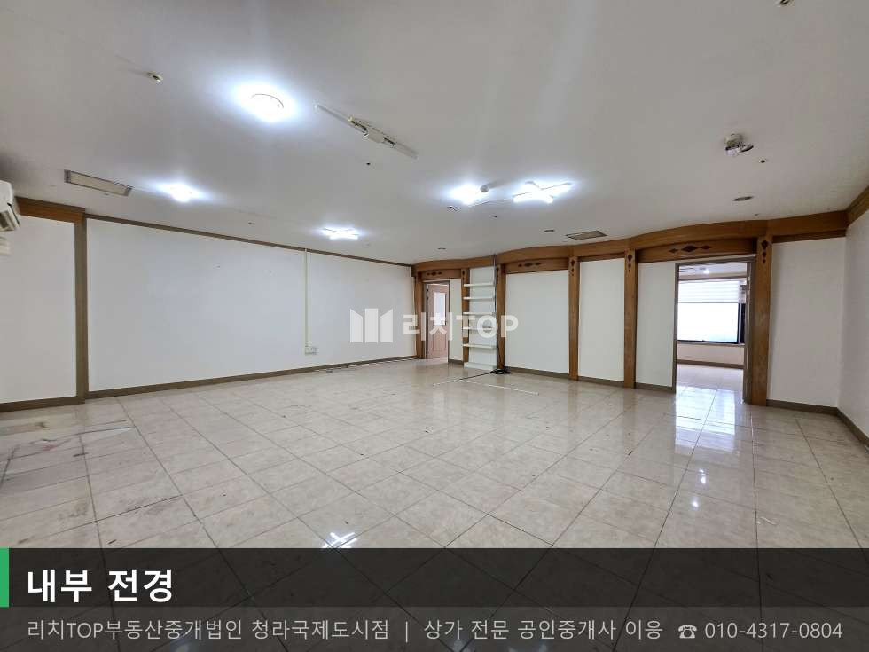 인천 서해구 심곡동 245-6 (태영프라자) 심곡동 태영프라자 5층 실26평 | 무권리 월세 매물번호 10794 사진 4
