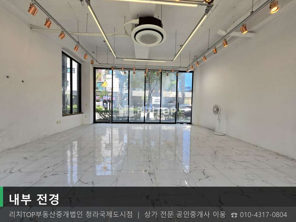 인천 서해구 청라동 104-34 1동 청라동 1층 17평 | 무권리 대로변 | 동향 상가임대 (27자) 월세 매물번호 10796 사진 2