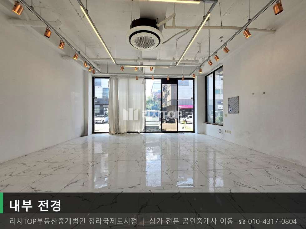 인천 서해구 청라동 104-34 1동 청라동 1층 17평 | 무권리 대로변 | 동향 상가임대 (27자) 월세 매물번호 10796 사진 3