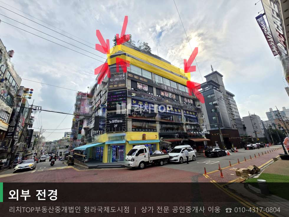 인천 서해구 심곡동 246-4 (진수빌딩) 1동 [심곡동 40평] 6층 | 무권리 | 서해구청역 3분 | 전문직 최적 월세 매물번호 10797 사진 1