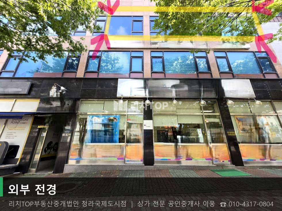 인천 서해구 검암동 524-9 (홍일프라자) 홍일프라자동 검암동 홍일프라자 3층 | 실29평 | 무권리 즉시입주 월세 매물번호 10808 사진 1