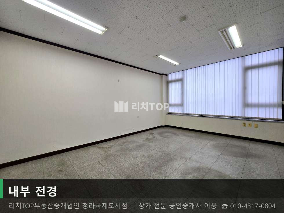 인천 서해구 검암동 524-9 (홍일프라자) 홍일프라자동 검암동 홍일프라자 3층 | 실29평 | 무권리 즉시입주 월세 매물번호 10808 사진 2
