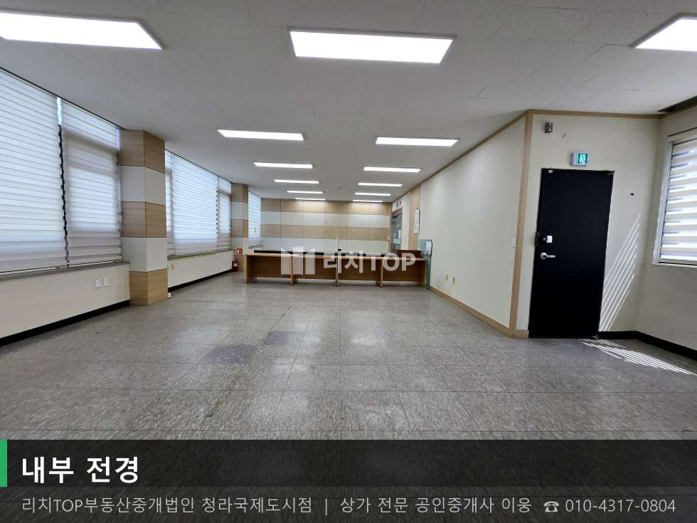 인천 서해구 검암동 524-9 (홍일프라자) 홍일프라자동 검암동 2층 44평 | 홍일프라자 무권리 즉시입주 | 넓은 공간 월세 매물번호 10814 사진 3