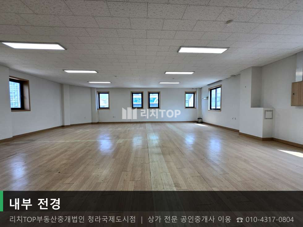 인천 서해구 검암동 524-9 (홍일프라자) 홍일프라자동 검암동 홍일프라자 3층 | 실 44평 무권리 사무실 월세 매물번호 10815 사진 2