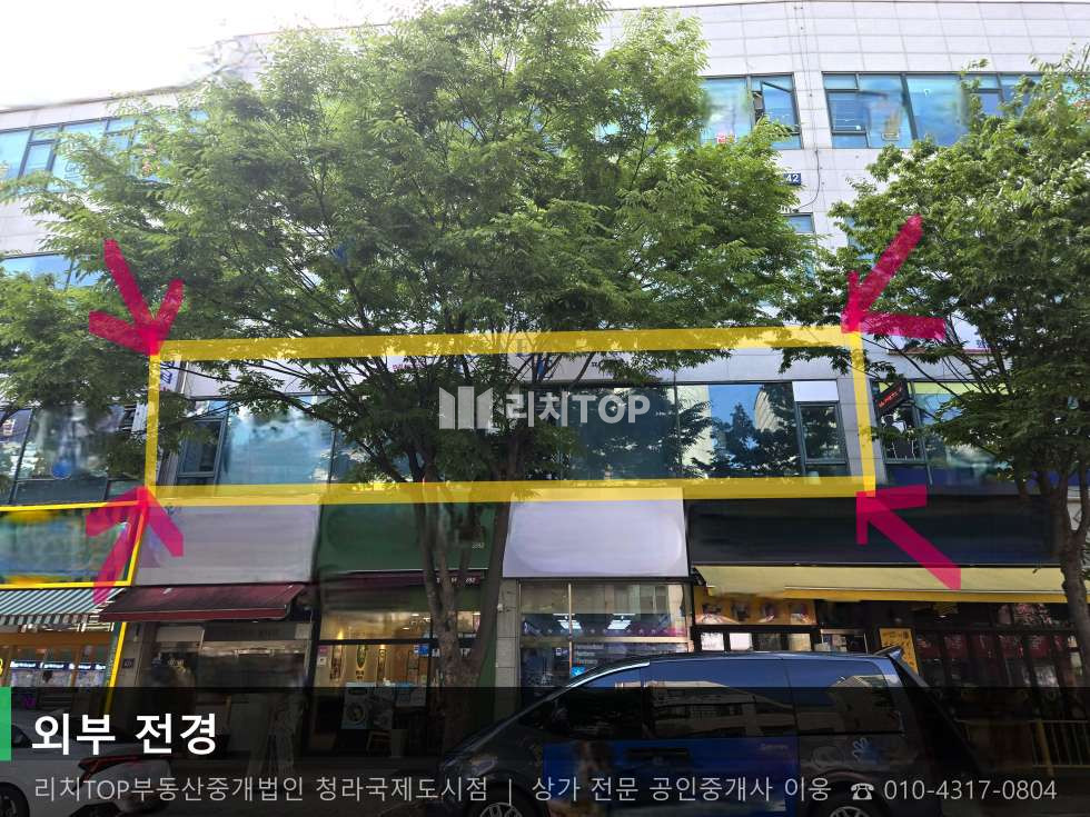 인천 서해구 검암동 508-1 (장은프라자) 검암동 2층 50평 | 남향 대형 상가 임대 | 호실 분리 가능 월세 매물번호 10817 사진 1