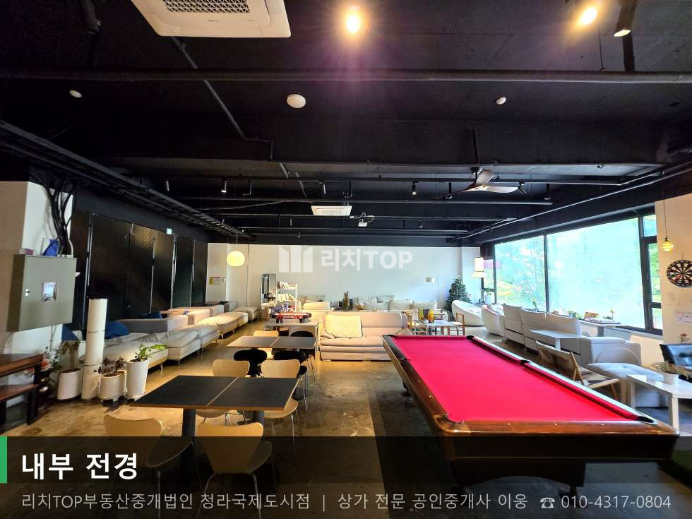 인천 서해구 검암동 508-1 (장은프라자) 검암동 2층 50평 | 남향 대형 상가 임대 | 호실 분리 가능 월세 매물번호 10817 사진 2