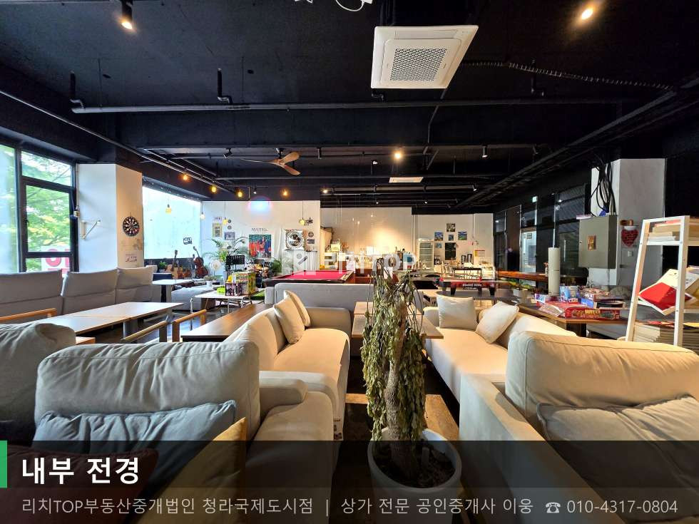 인천 서해구 검암동 508-1 (장은프라자) 검암동 2층 50평 | 남향 대형 상가 임대 | 호실 분리 가능 월세 매물번호 10817 사진 3