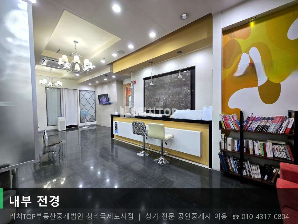 인천 서해구 검암동 508-1 (장은프라자) 서해구 검암동 장은프라자 3층 47평, 61대 주차, 남동향 월세 매물번호 10818 사진 2