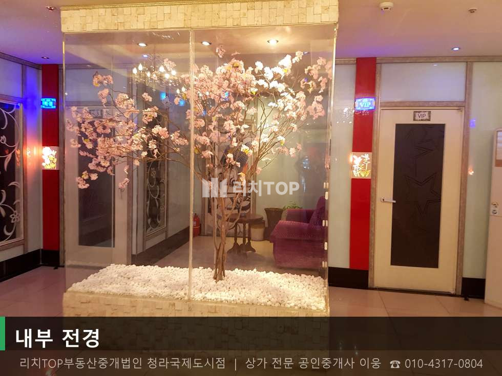 인천 서해구 검암동 508-1 (장은프라자) 검암동 장은프라자 2층 54평 | 최신 풀세팅 권리금 협의 가능 상가 월세 매물번호 10819 사진 2