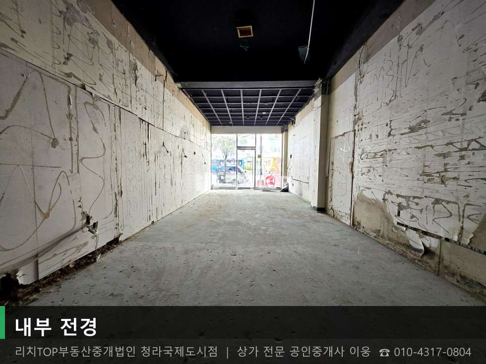 인천 서해구 검암동 524-3 (아카데미프라자) 검암동 아카데미프라자 1층 15평 | 무권리 메인 길목 탁월한 가시성 월세 매물번호 10822 사진 2