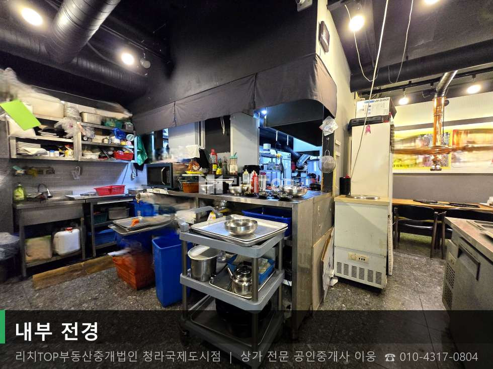 인천 서해구 검암동 506-5 검암동 1층 대형상가 | 실50평 | 남향 | 시설완비 즉시입주 월세 매물번호 10823 사진 1