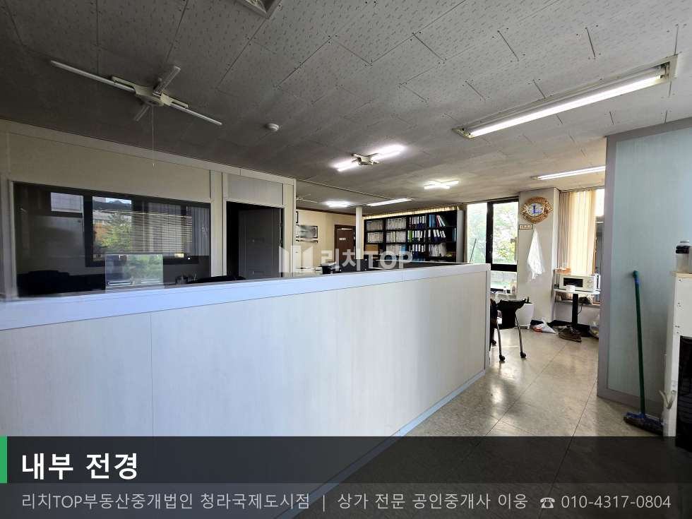 인천 서해구 검암동 513-9 (준암프라자) 검암동 3층 23평 | 무권리 북동향 실용적인 공간 월세 매물번호 10824 사진 3