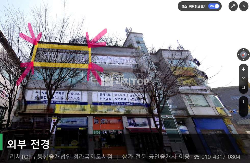 인천 서해구 검암동 513-10 (현우프라자) 1동 서해구 검암동 현우프라자 4층 34평 무권리 북향 상가 월세 매물번호 10827 사진 1