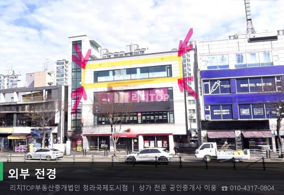 인천 서해구 검암동 598-8 검암동 학세권 34평 무권리 상가, 4층 최적의 입지 월세 매물번호 10829 사진 1