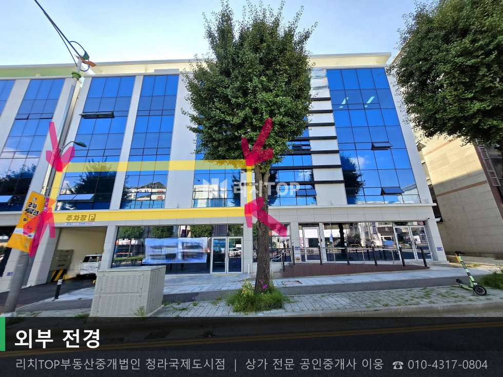 인천 서해구 심곡동 239-6 서해구 심곡동 2층 | 54평 올리모델링 | 무권리 월세 매물번호 10835 사진 1