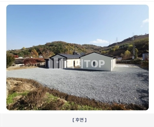 경남 김해시 진영읍 여래리 김해 진영읍 여래리 토지,건물 매매 매매 매물번호 10842 사진 2