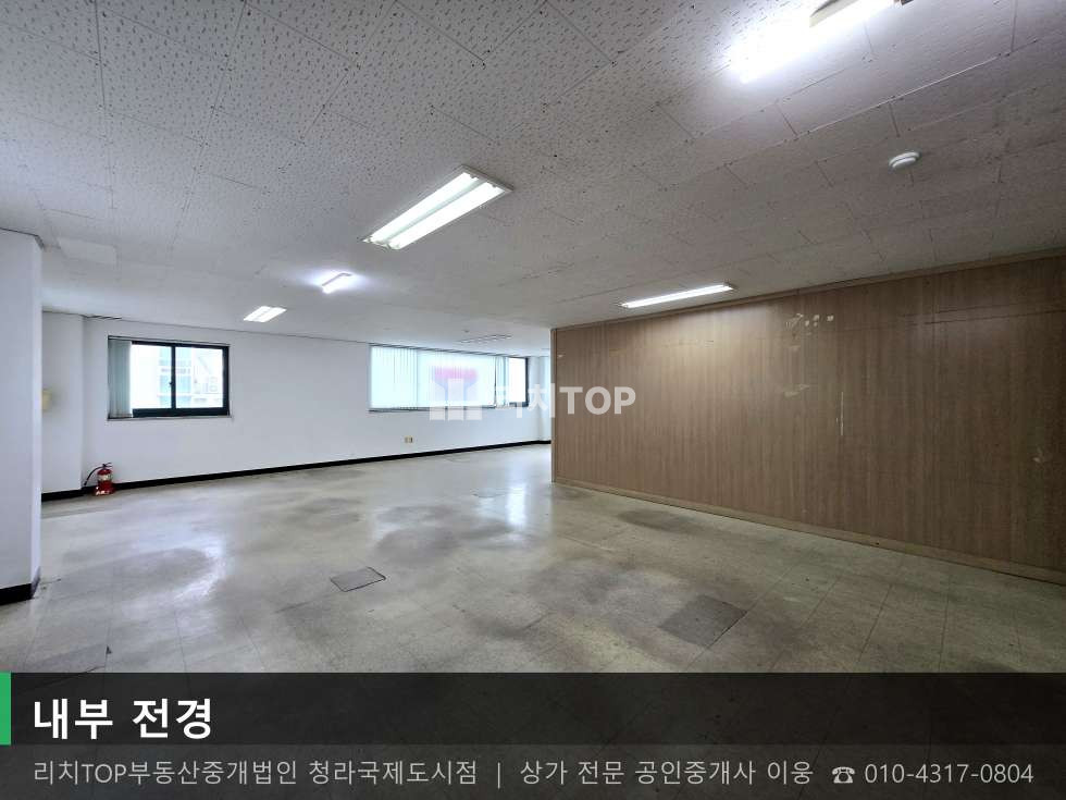 인천 서해구 검암동 598-3 검암동 3층 39평 쾌적한 업무 공간 | 무권리 즉시 입주 월세 매물번호 10846 사진 1