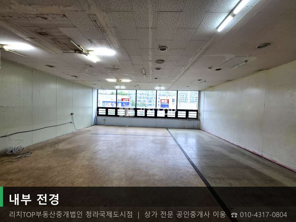 인천 서해구 검암동 606-1 (준암프라자) 검암동 준암프라자 20평 4층 대로변 무권리 사무공간. 월세 매물번호 10851 사진 1
