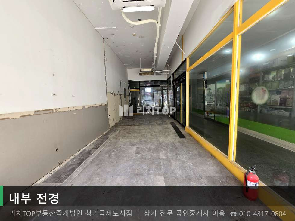 인천 서해구 검암동 598-2 (검암프라자) 검암동 메인상가 1층 10평 | 무권리 | 남향 즉시입주 월세 매물번호 10856 사진 1