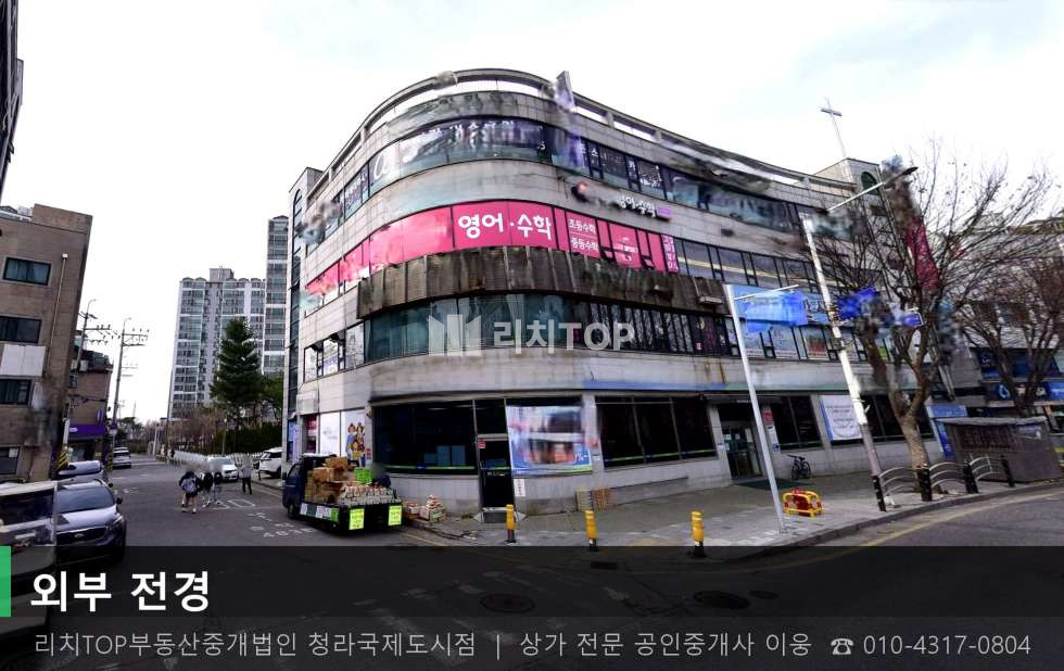 인천 서해구 검암동 599-1 (우창프라자) 검암동 횡단보도 코너 2층 상가 47평, 높은 가시성 월세 월세 매물번호 10860 사진 1