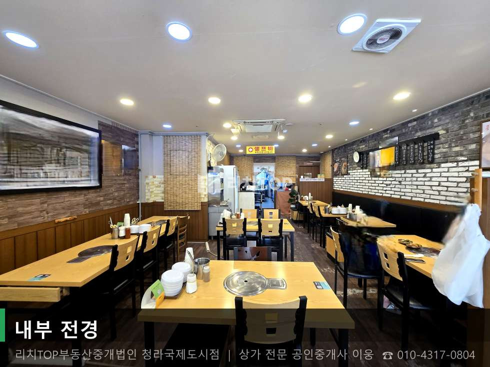 인천 서해구 검암동 627-2 서해구 검암동 1층 22평 | 올셋팅 권리금 협의 월세 매물번호 10863 사진 1