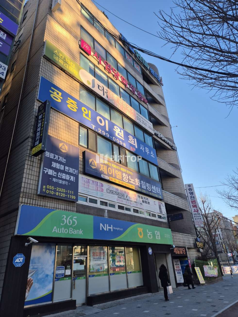 경남 창원마산회원구 석전동 창원 마산회원구 석전동 마산역 앞 제일빌딩 4층 통 매매 매매 매물번호 10578 사진 1