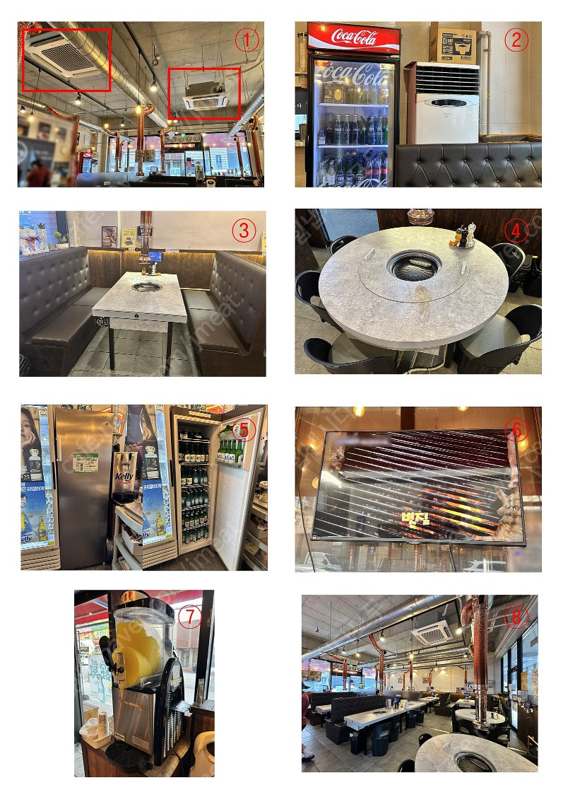 경남 창원시 의창구 봉곡동 모든 설비 신규 구매,위치좋고 성업중인 고깃집 양수양도 월세 매물번호 10881 사진 1