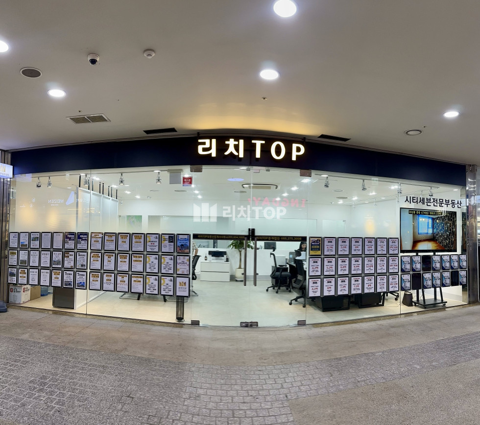 경남 창원시 마산합포구 서성동 마산 일반상업지, 3종일반 대형면적 토지 매매 / 아파트부지, 병원부지, 마트부지등 추천드립니다. 매매 매물번호 10905 사진 1