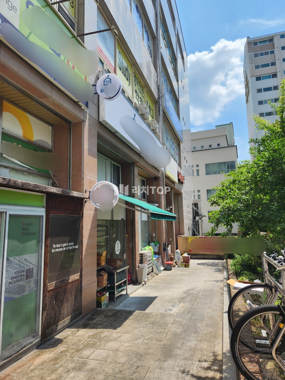 경남 창원시 성산구 반림동 \u2605 반림동 노블파크 주상가 1층 급매 매매 매물번호 10966 사진 1
