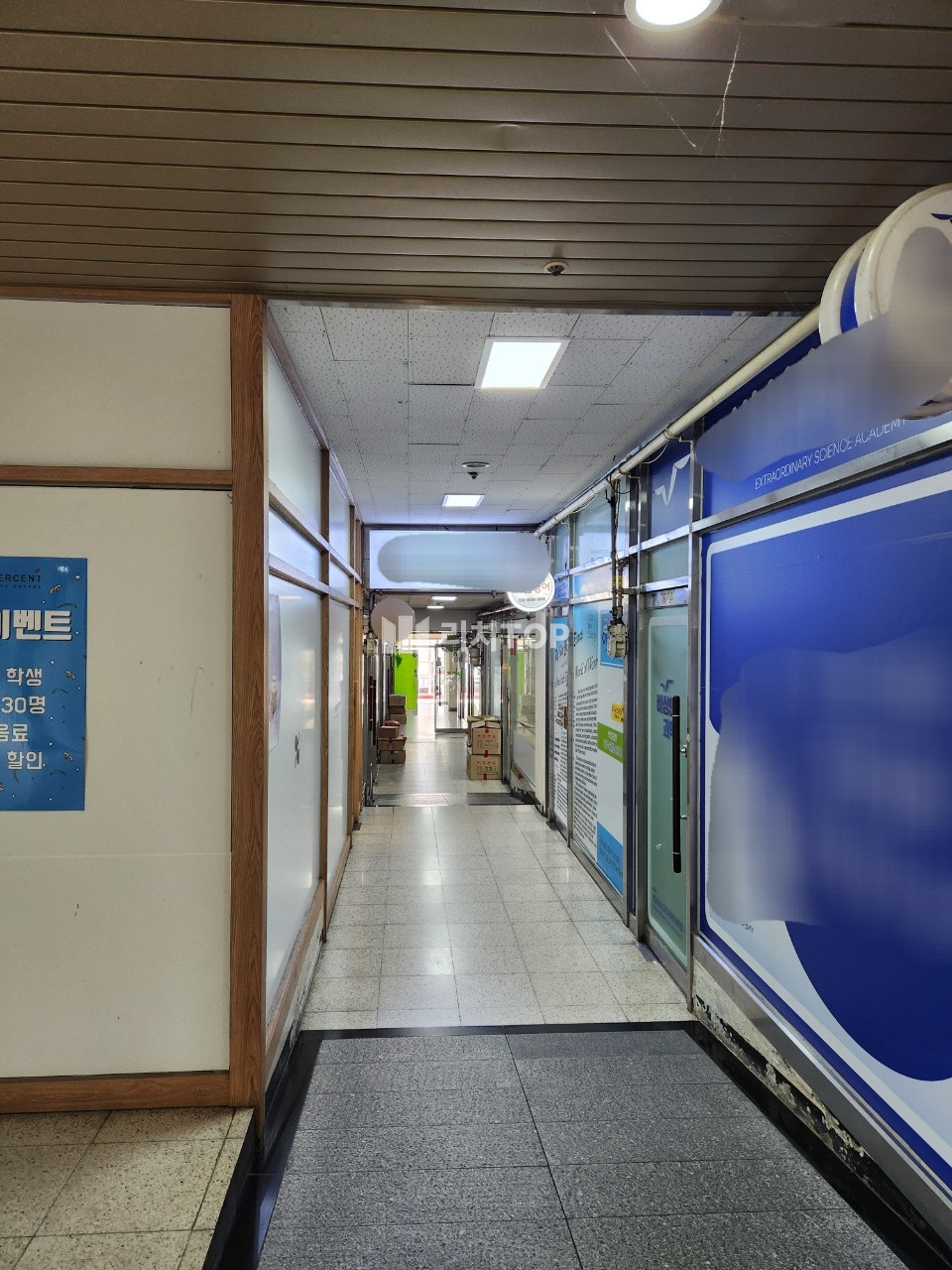 경남 창원시 성산구 반림동 \u2605 반림동 노블파크 주상가 1층 급매 매매 매물번호 10966 사진 2