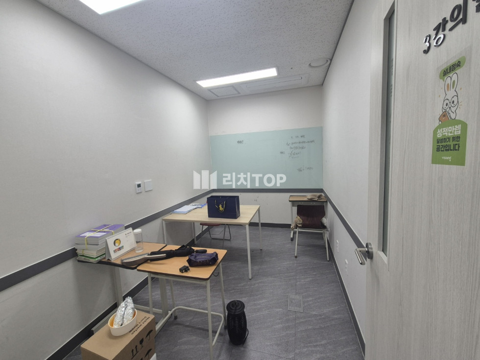 경남 창원시 의창구 중동 중동 유니시티 어반브릭스 7층 전용 24py 학원 임대 월세 매물번호 11386 사진 4
