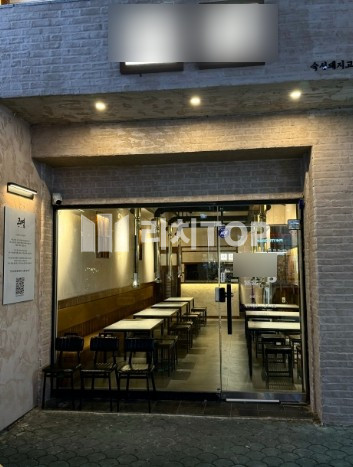 경남 창원시 성산구 상남동 \u2714 상남동 중심가 1층 일반 음식점 임대 고깃집 양도양수 가능 월세 매물번호 11569 사진 2