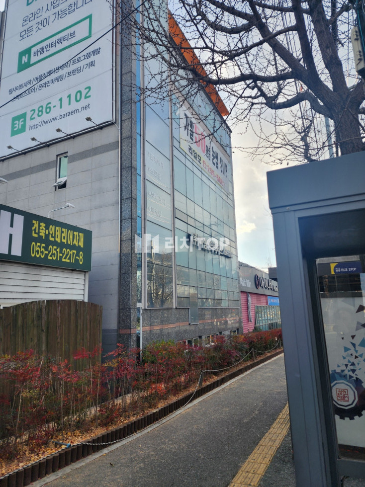 경남 창원시 의창구 중동 중동 버스정류장 앞 통건물 매매 매매 매물번호 11740 사진 1