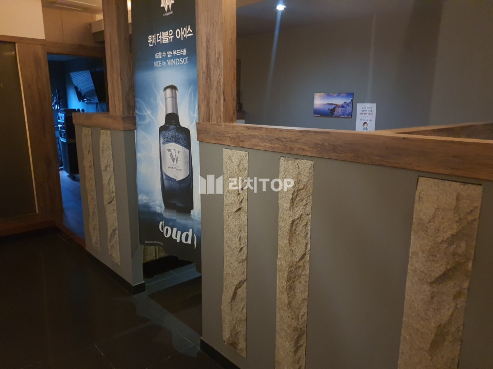 경남 창원시 성산구 상남동 상남동 오거리 인근 4층 무권리 BAR 점포 임대, 룸,주방,홀테이블 있음 월세 매물번호 11823 사진 4