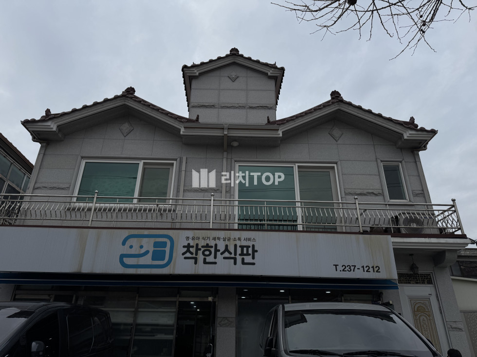경남 창원시 의창구 봉곡동 대로변 , 가시성 최고 , 상가주택 매매 매물번호 11852 사진 1