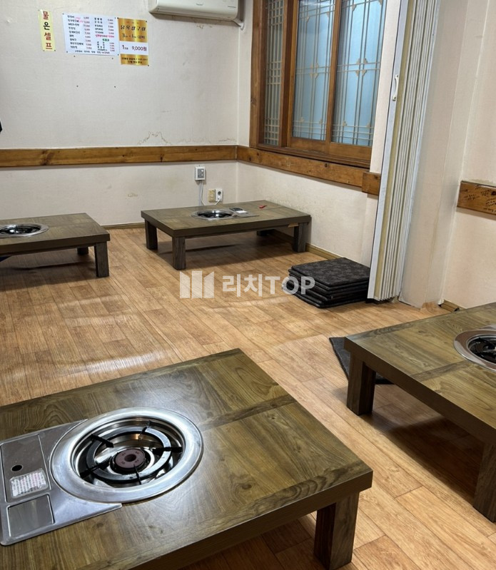 경남 김해시 삼방동 \u2714 김해시 삼방동 인제대앞 맛집 양도양수 타업종도 가능 월세 매물번호 11900 사진 2