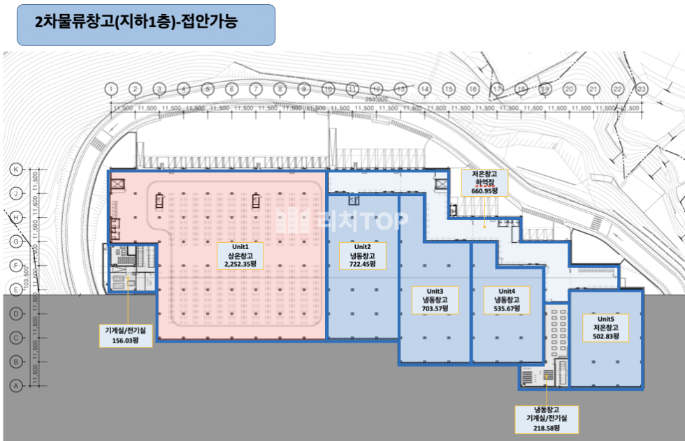 충북 청주시 청원구 오창읍 충북 청주시 복합물류센터 일신 청주 냉동 상온 저온 창고 임대 월세 매물번호 11908 사진 2