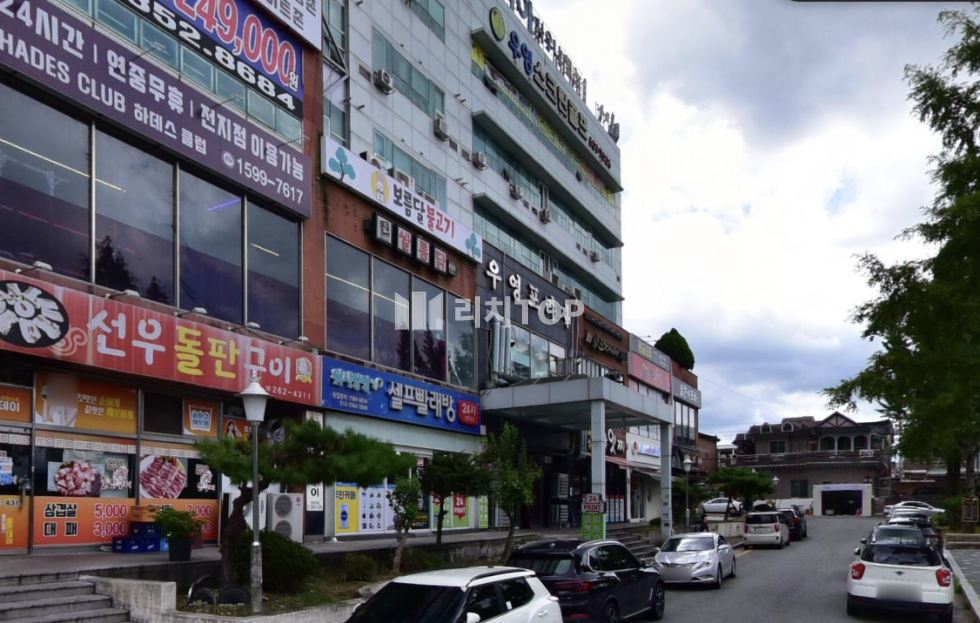 경남 창원시 의창구 사림동 창원 사림동 우영프라자 1층 상가 임대 17py 월세 매물번호 11926 사진 1