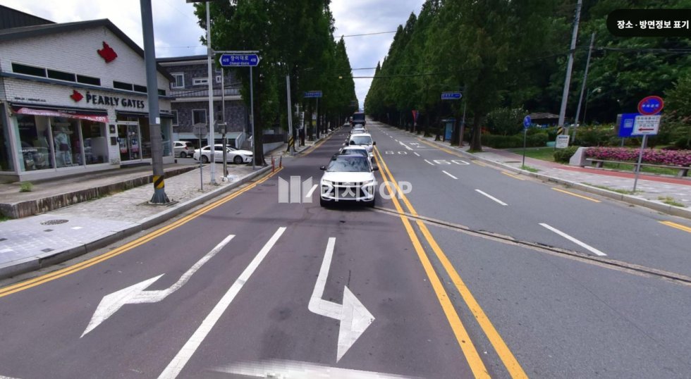 경남 창원시 성산구 용호동 도지사관사 초입부 상가주택 , 무권리 임대 월세 매물번호 11933 사진 1
